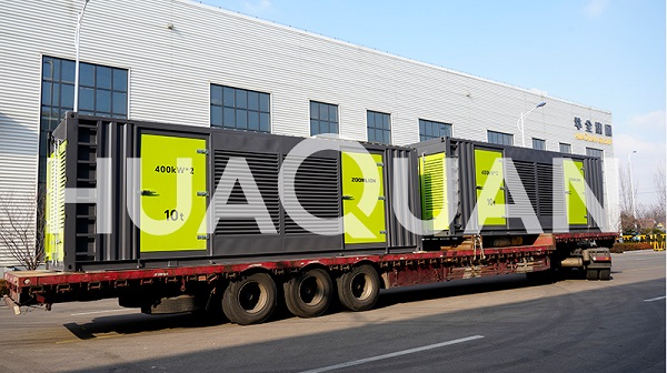 華全燃?xì)獍l(fā)電機(jī)組出口，為油氣田開發(fā)提供穩(wěn)定電力供應(yīng)